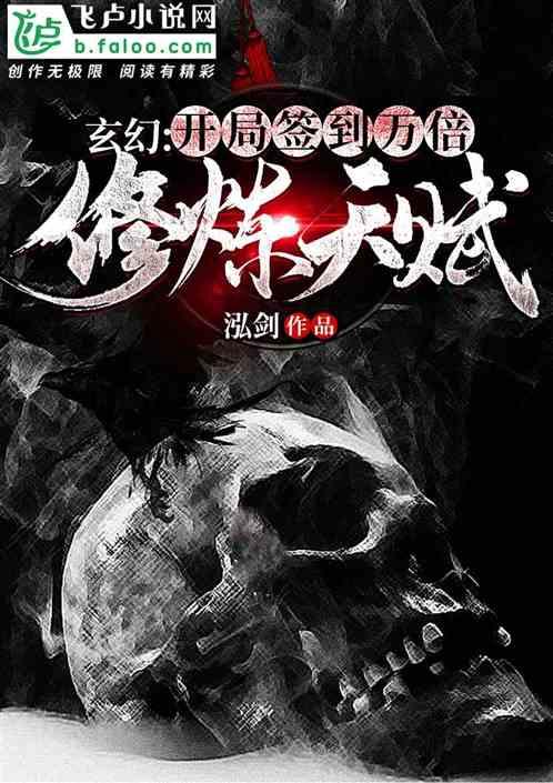 农业设备找不同