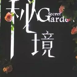 【文明实践在行动】高区新时代文明实践中心2月份主题实践活动安排