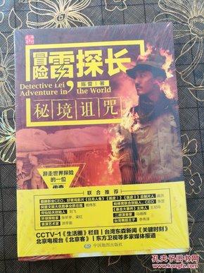 他是《甄嬛传》“最忙碌”的人,拍戏编舞,前任现任都扮演妃子