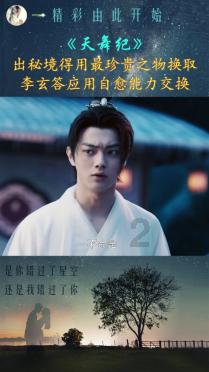 怎么样可以追到喜欢的人?- 专业的问答类网站