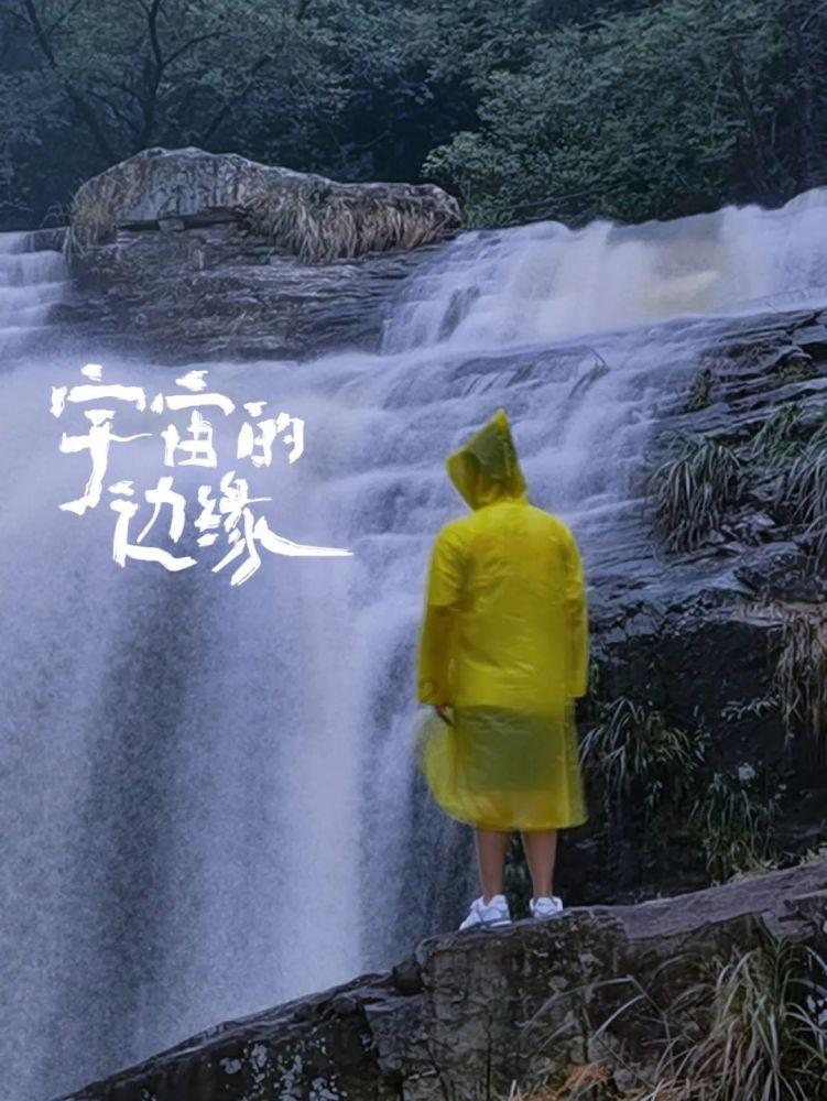足球啦啦队员