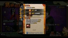 救援达尔马提亚狗