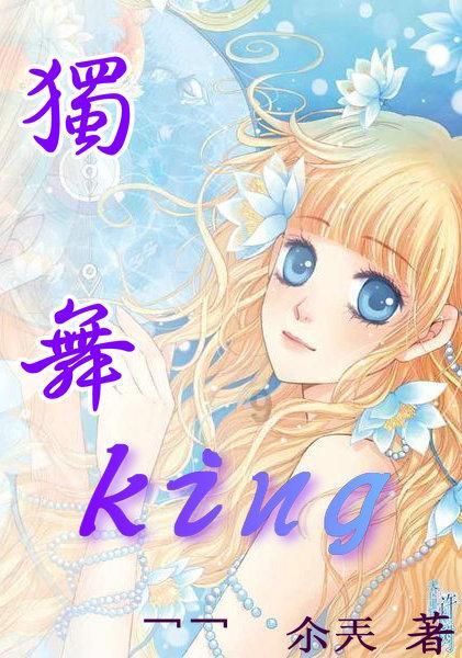 极限摩托车大赛选关版