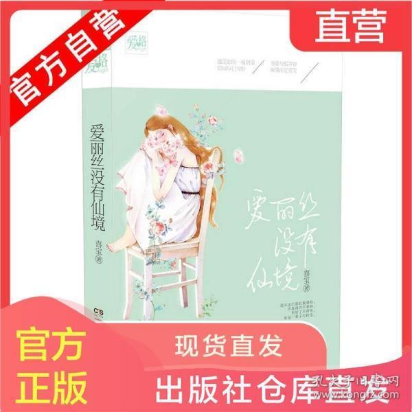 一趟公路旅行