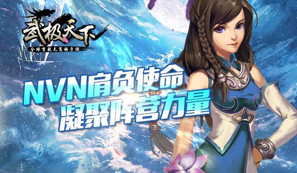 坚定信心 担当实干 善作善成 为全市经济社会高质量发展贡献丰宁力量