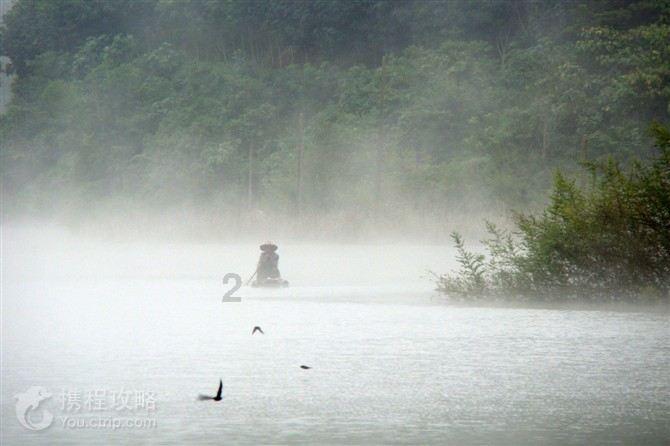 逃出猫头鹰岛