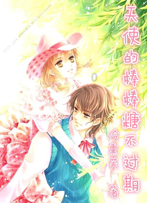 潍坊诸城：林家村镇股份合作结硕果，村民分红乐开花