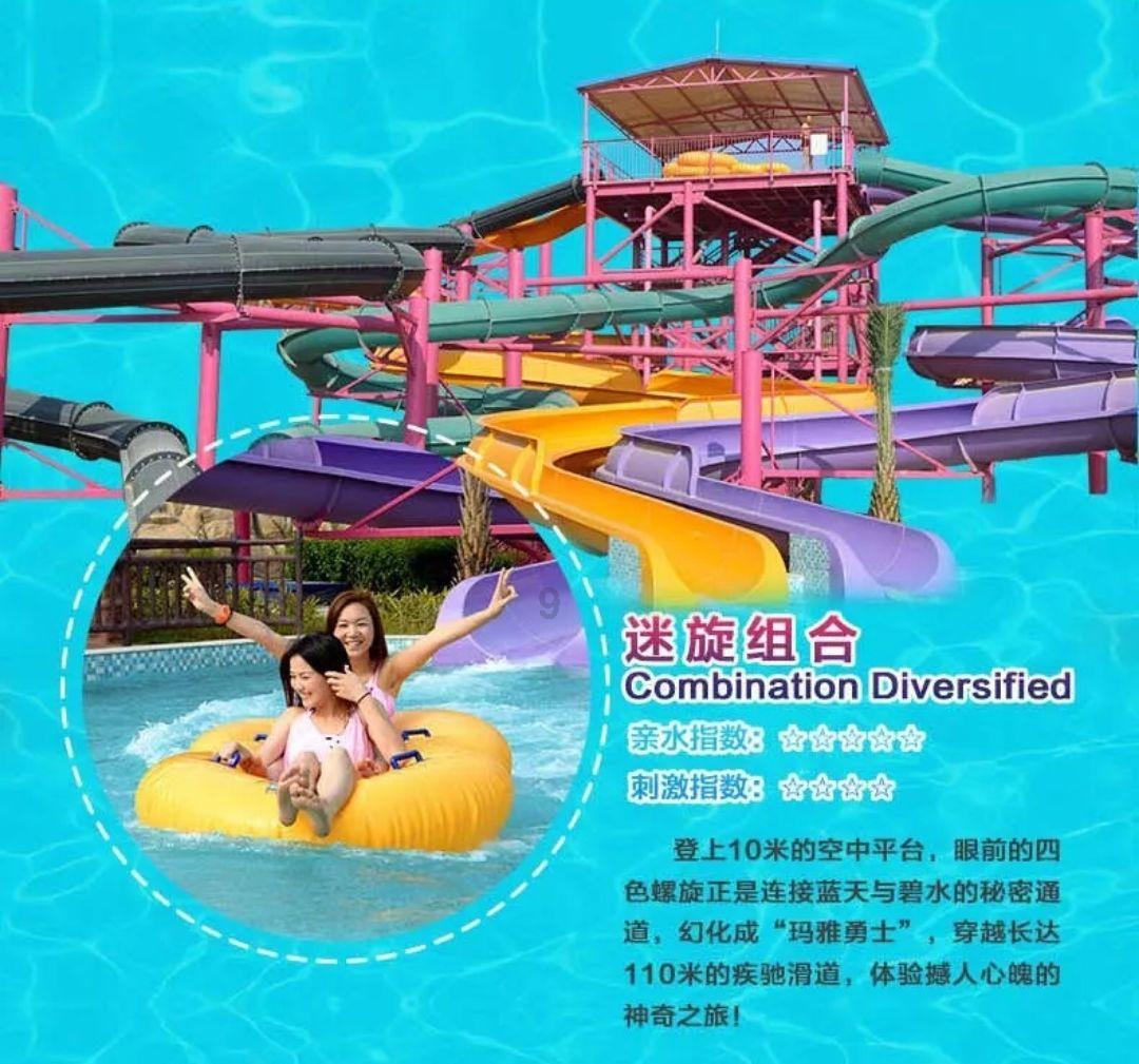 这谁发明的？把葡萄汁炒成了冰淇淋！很美味哦游戏画面