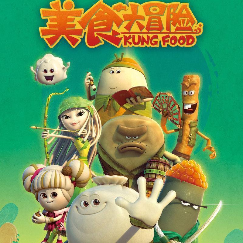 找“好友代购”，58200元打水漂？