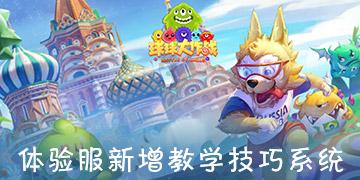 震颤类型及影响,需要引起重视?