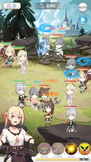 实况俱乐部