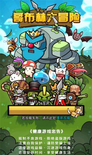 三联家电重返济南泉城路，开业首日吸引众多消费者 | AI播泉城