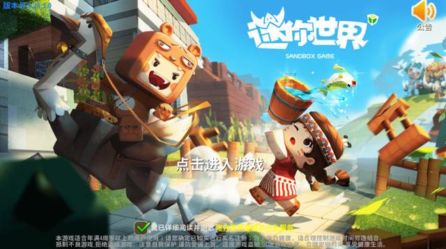 我省上线全国首家省级无人机服务平台