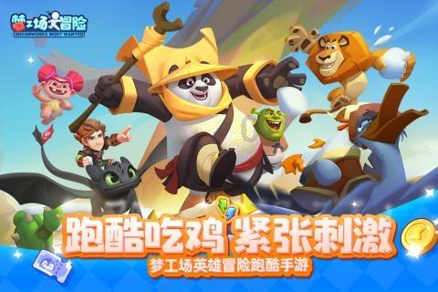 为什么老二普遍比老大聪明?理由让人有点心疼老二