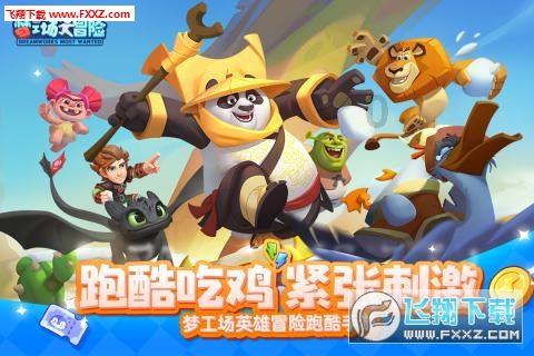 陕西省长武县发布大风蓝色预警