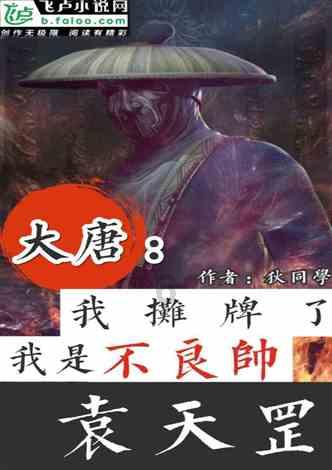大学生用大号垃圾桶装行李 又能拖又能装还有回头率