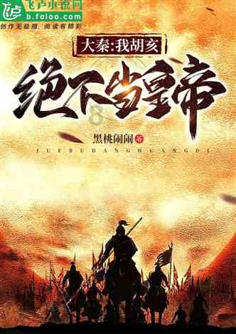 美官员称伊拉克境内一驻有美军的基地遭袭 有人员受伤