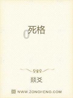 当年画遇上时尚——“年画进万家·幸福中国年”2024年春节系列活动启动