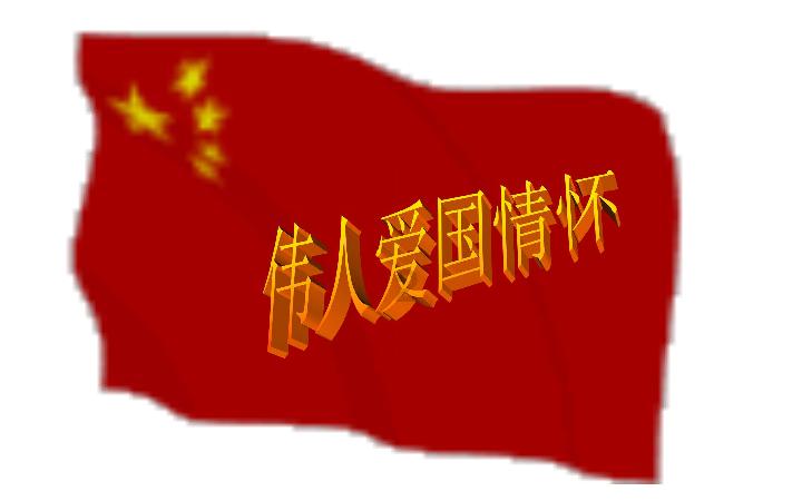 春雨直播app