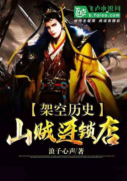 为什么努力工作还是没人欣赏?-精准问答网站