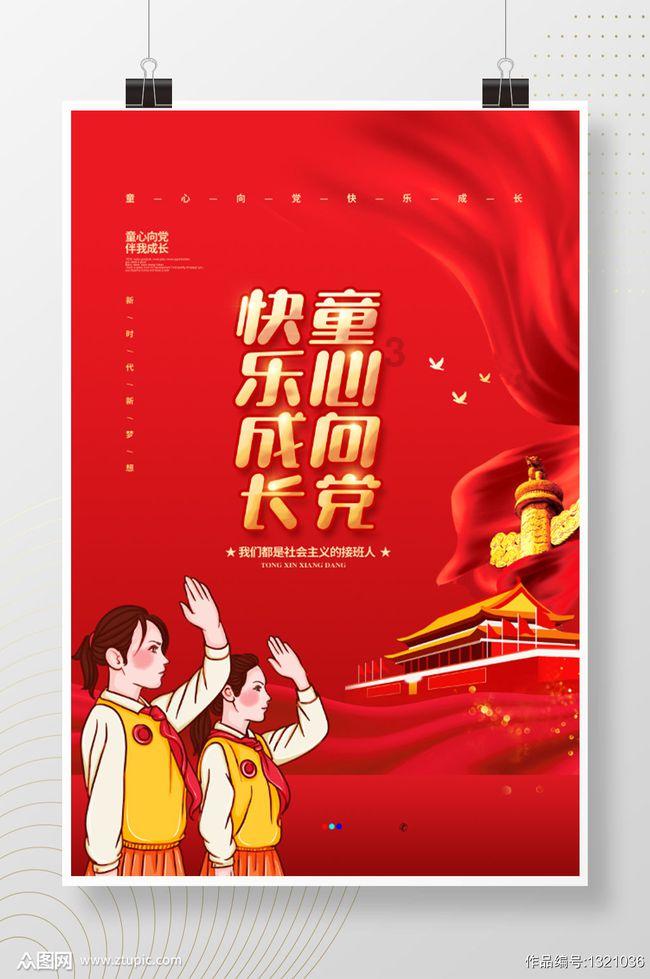 美术与设计类等专业统考成绩开始查询