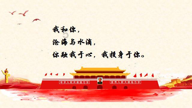 广州知识城发力绿色标杆示范项目