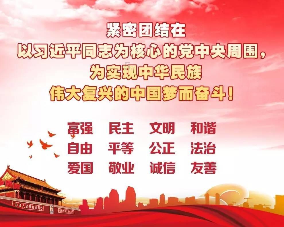 加勒比巡航