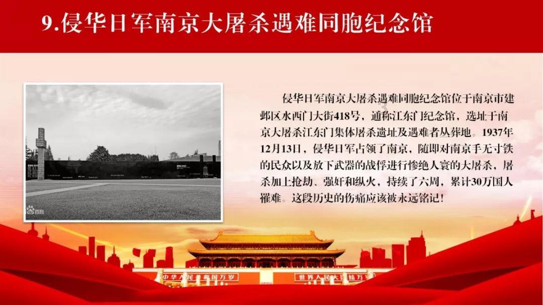 拯救巧虎4