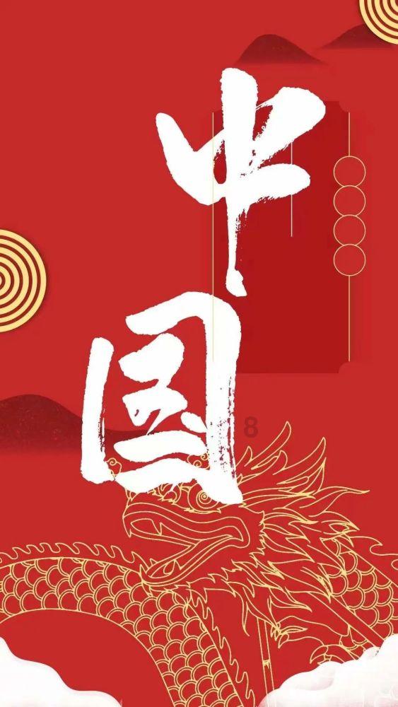 财经早报：公募多只产品逆势加仓 全球AI算力持续超预期(股)