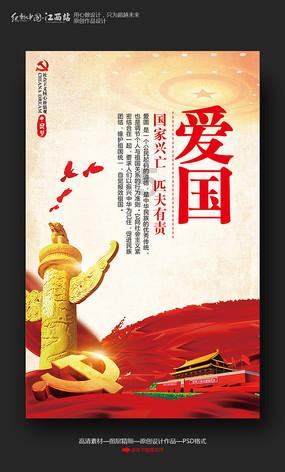 冰箱能否完美嵌入橱柜成为影响选购重要因素