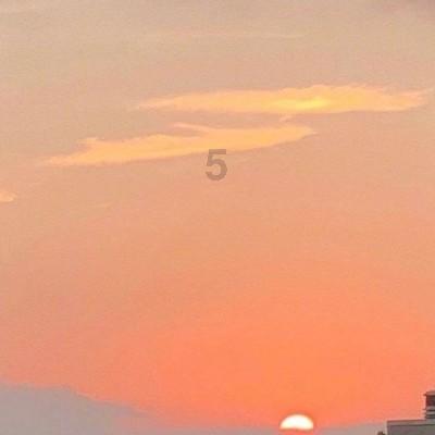叠加的数字