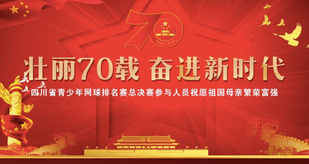 啥是电子学生证？它都能干啥？锐目星为您解答