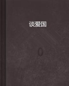 辽宁队发挥失常仍赢球!双杀弱旅4连胜重回榜首,张镇麟发挥出色