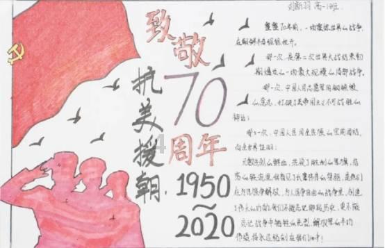 数数救伙伴