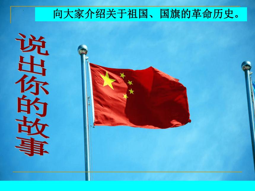 小僵尸射飞鸟