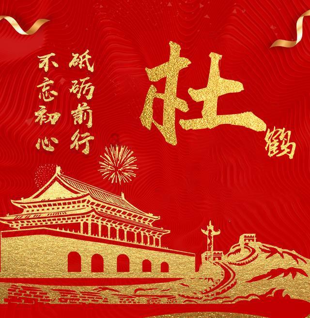 逃离废墟镇