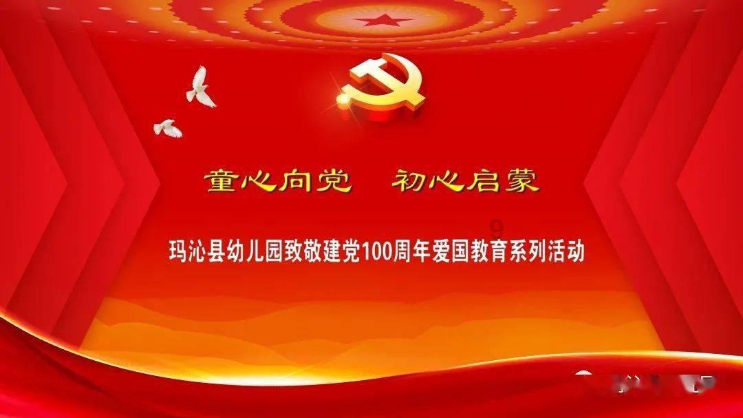 女孩的选美比赛