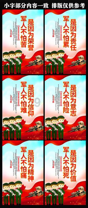 乌兰察布市将要实施的“十个一”惠民工程是什么？