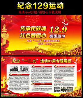 龙口市积极推进“减证便民”工作