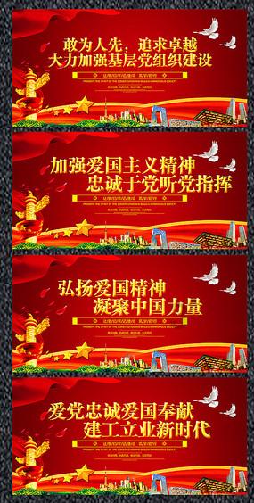 奔跑吧兄弟大冒险3