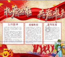 31省份最低工资表出炉!瑞幸茅台再联名!丨今日财讯