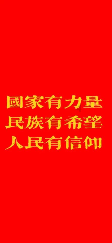 梦幻诛仙