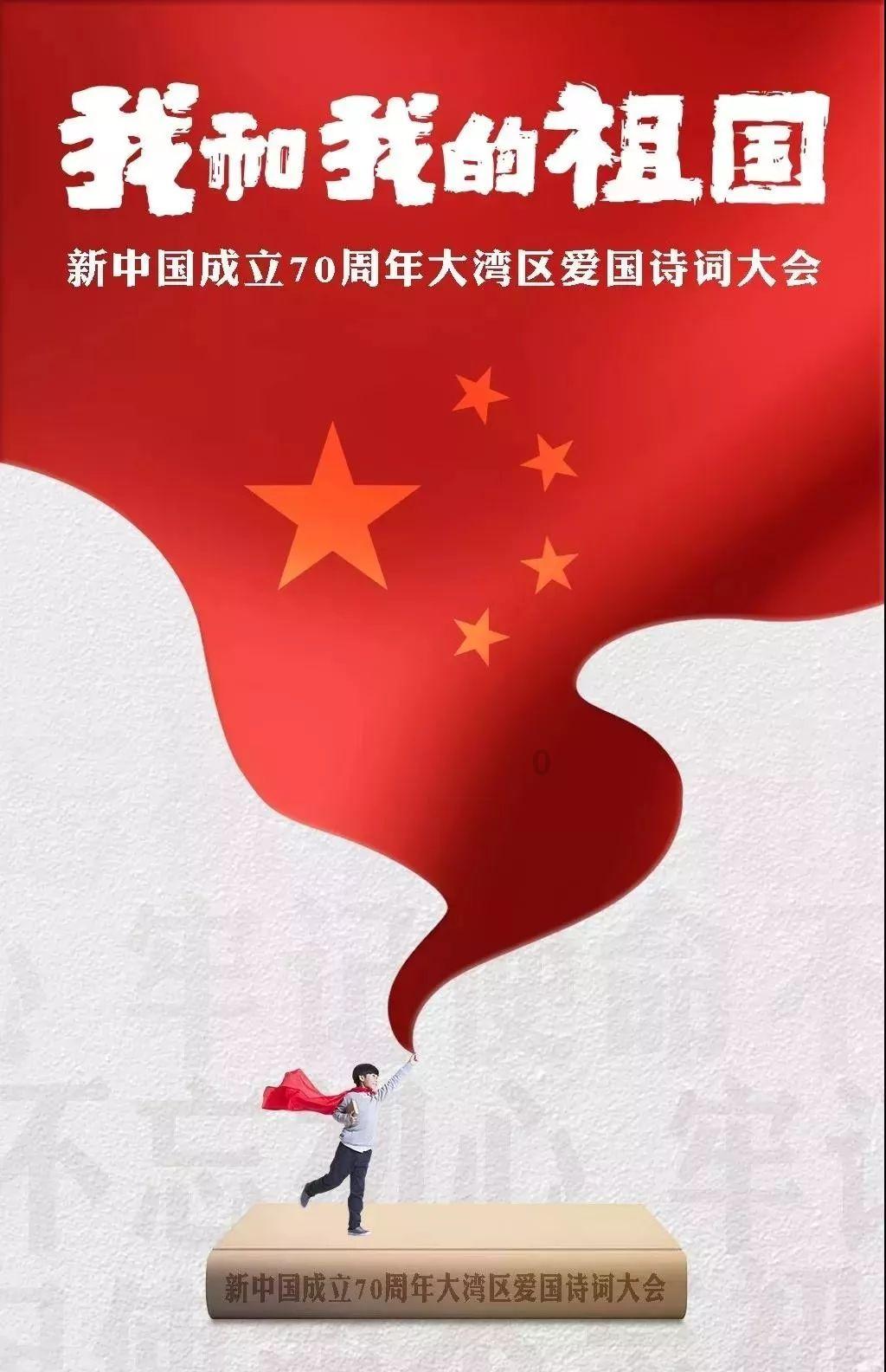 衣冠南渡 不存桑梓—记陕西考古博物馆(二十二)