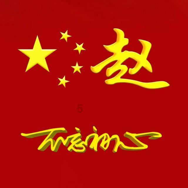山东移动临沂分公司：优化网络质量 提升服务品质