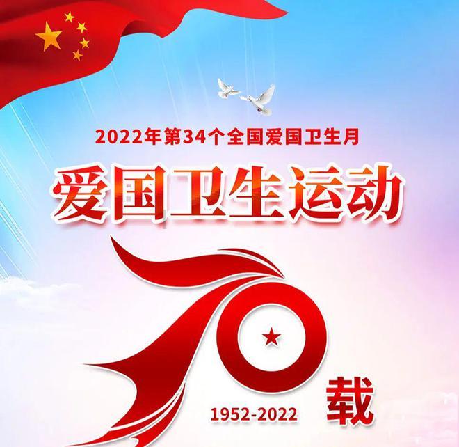 森林之神萨梯