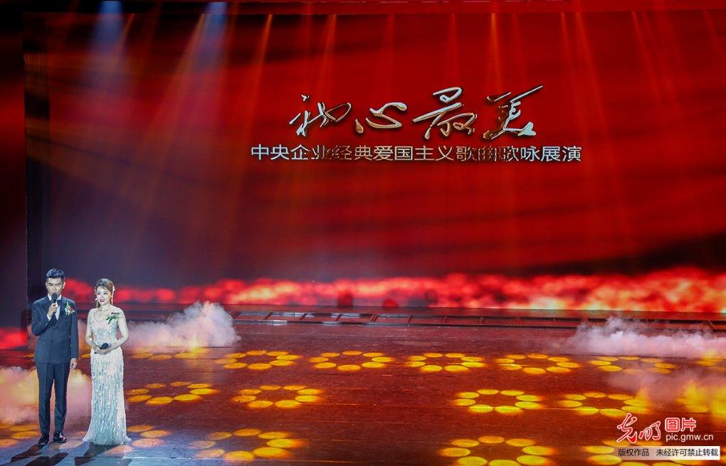 科技赋能谋发展 履职尽责促振兴