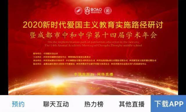 寻找暗藏的宝藏