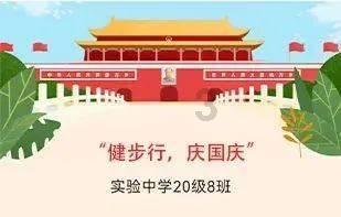 我是孙二谋