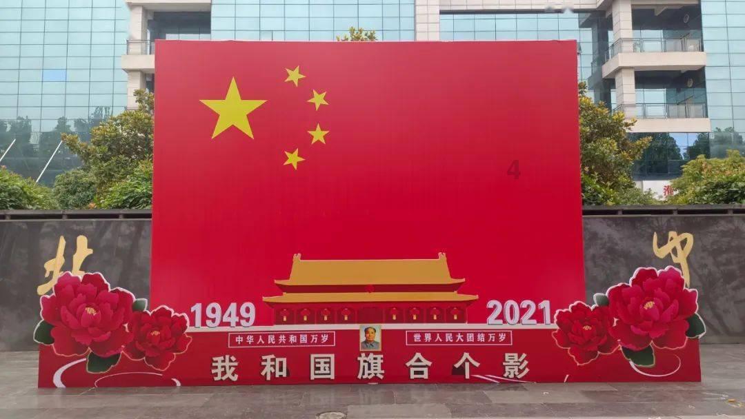 真三英杰传