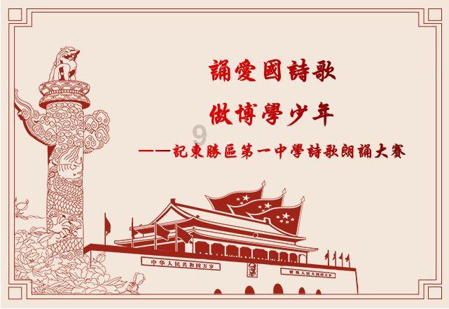怎样清洗新鲜驴鞭游戏画面